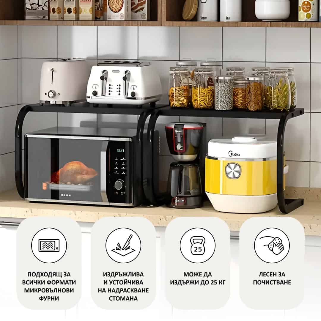 ElevateShelf – raft pentru mai mult spațiu în câteva secunde fără găurire - imagine 3